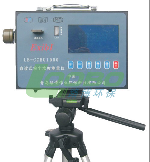 欧亿(中国)环保