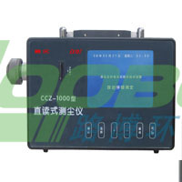 欧亿(中国)环保
