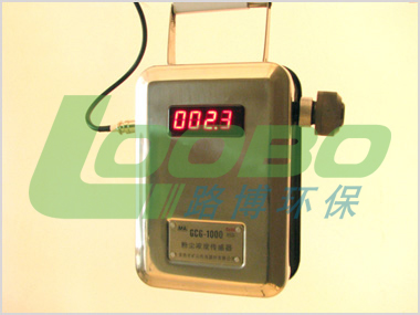 欧亿(中国)环保