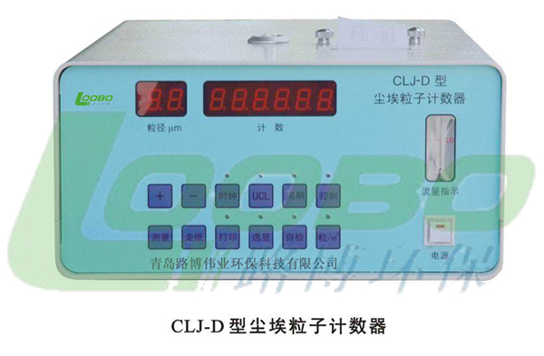 欧亿(中国)环保