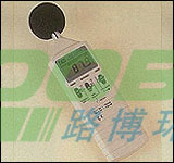 欧亿(中国)环保