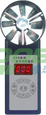 欧亿(中国)环保