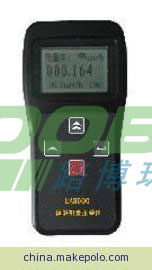 欧亿(中国)环保