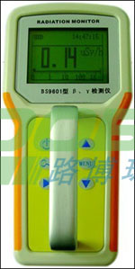 欧亿(中国)环保