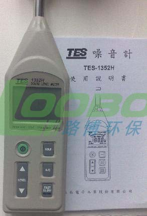 欧亿(中国)环保