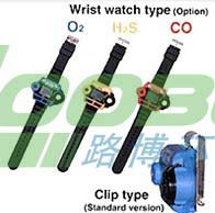 欧亿(中国)环保