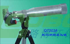 欧亿(中国)环保