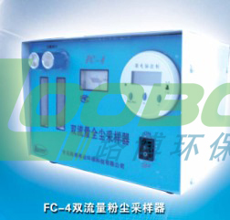 欧亿(中国)环保