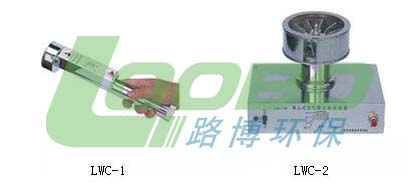 欧亿(中国)环保