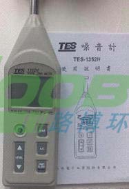 欧亿(中国)环保
