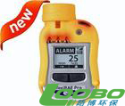 欧亿(中国)环保