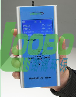 欧亿(中国)环保