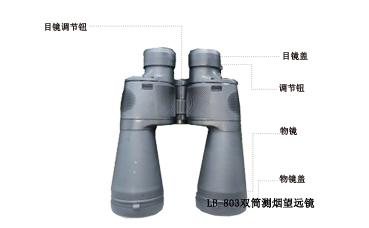 欧亿(中国)环保