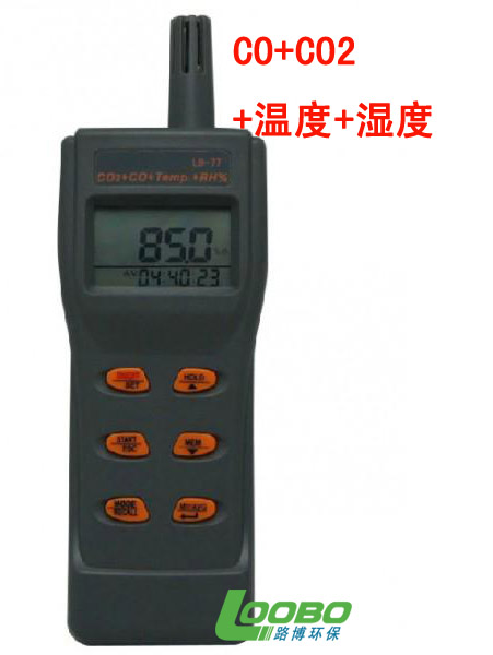 欧亿(中国)环保
