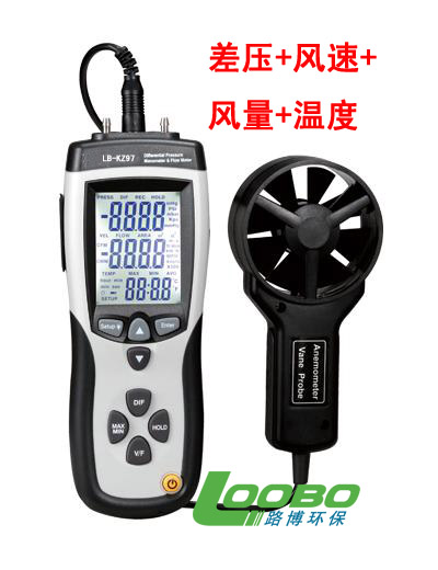 欧亿(中国)环保