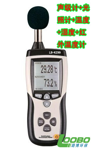 欧亿(中国)环保