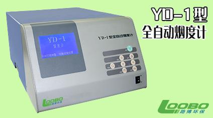欧亿(中国)环保