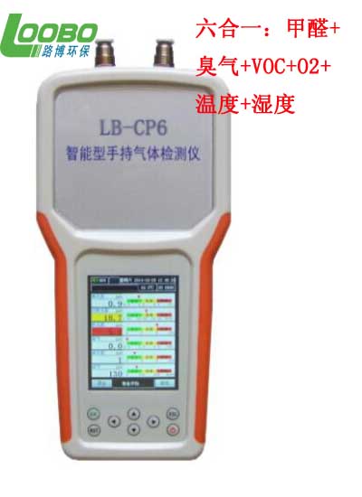 欧亿(中国)环保
