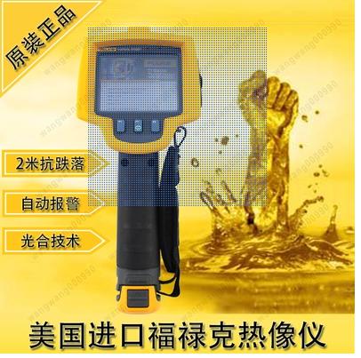 欧亿(中国)环保