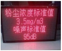 欧亿(中国)环保