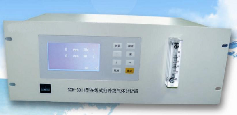 欧亿(中国)环保