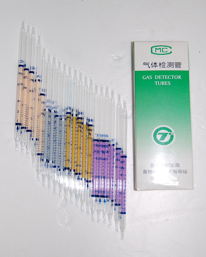 欧亿(中国)环保