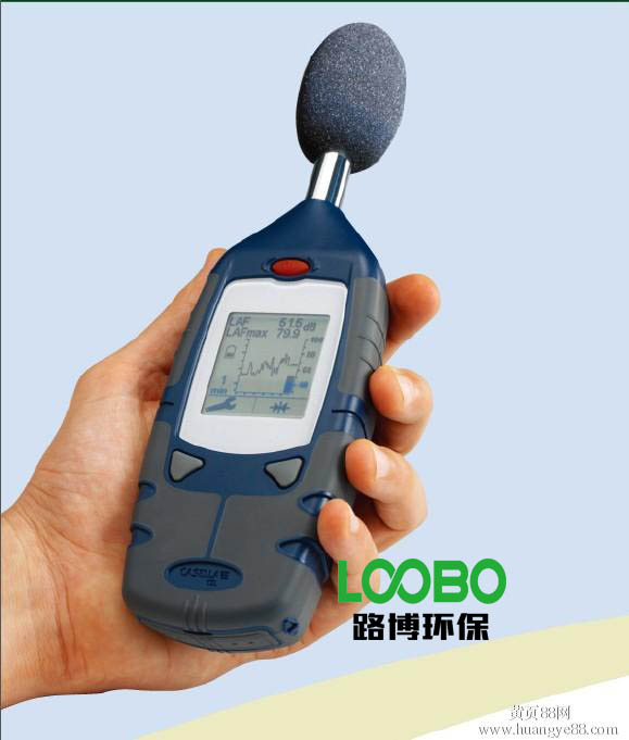 欧亿(中国)环保