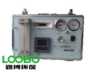 欧亿(中国)环保