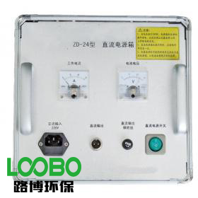 欧亿(中国)环保