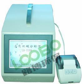 欧亿(中国)环保