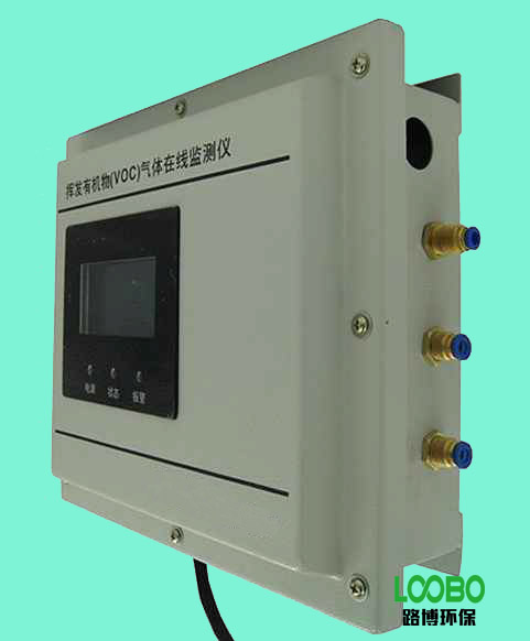 欧亿(中国)环保