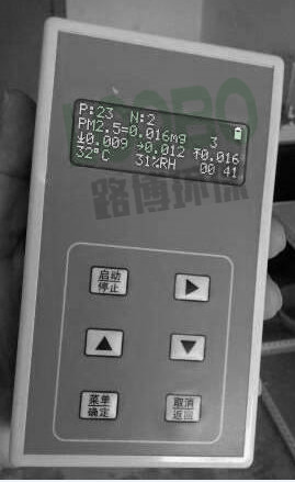 欧亿(中国)环保