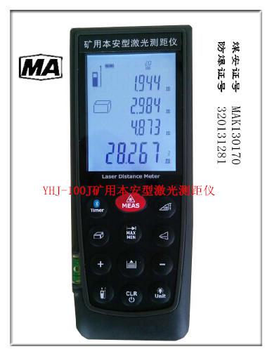 欧亿(中国)环保
