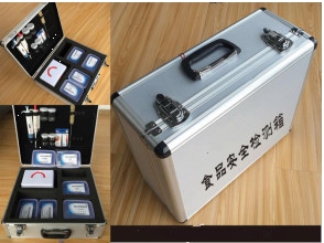 欧亿(中国)环保